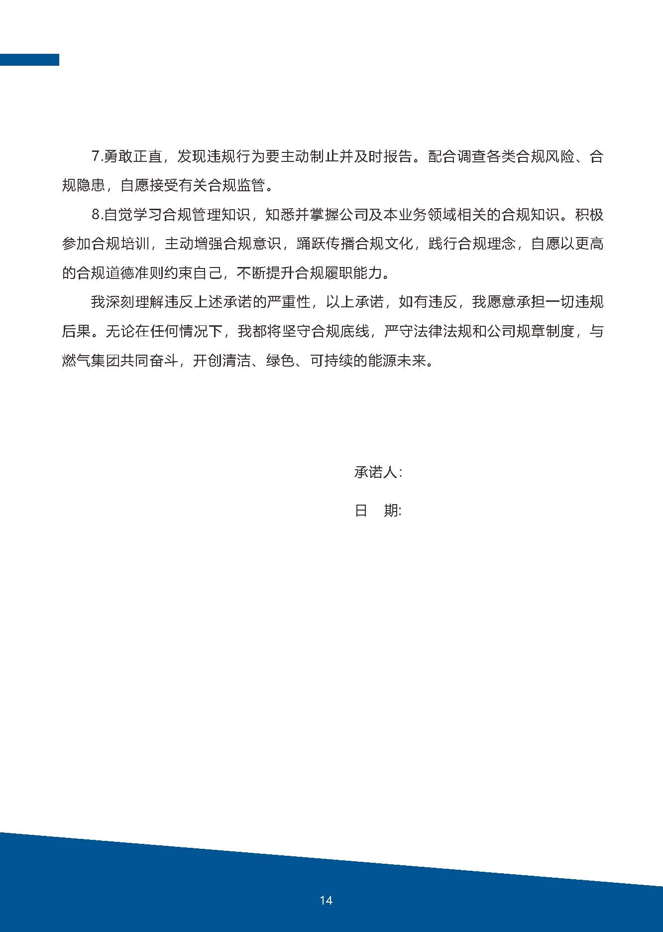 512d37099a54d2585cceb74db7ae5a3f.jpg